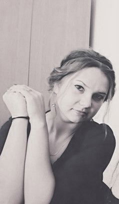 Алёна Малофеева