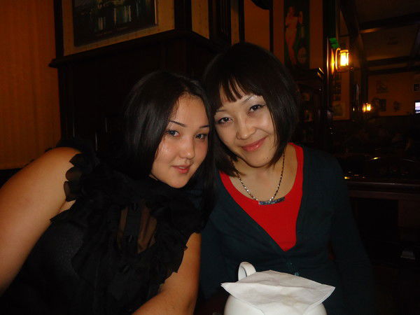 Зарина Валеева