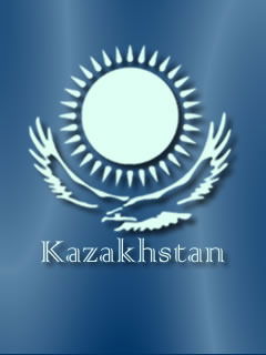 Ерслан Бакишев