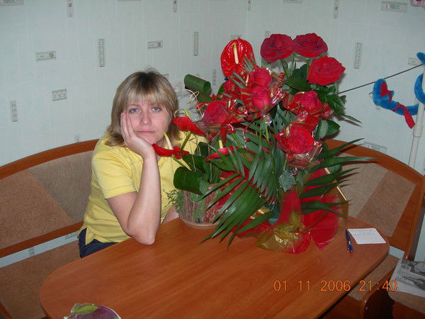 Ира Балакирева