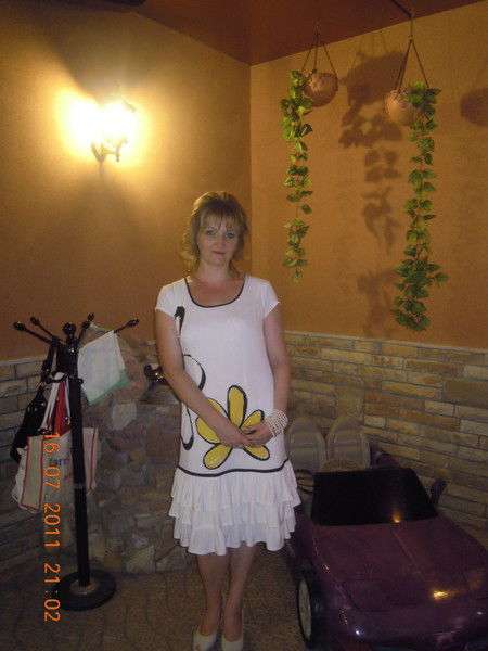 Наталья Прасолова