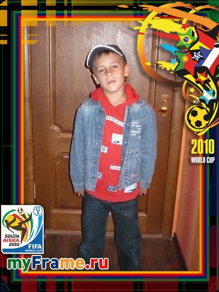 Василий Алексеевич