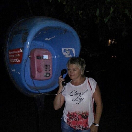 Татьяна Мазгун