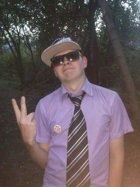 Родион Игнатьев