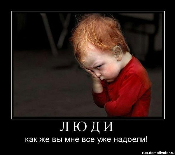 Антон Никольский