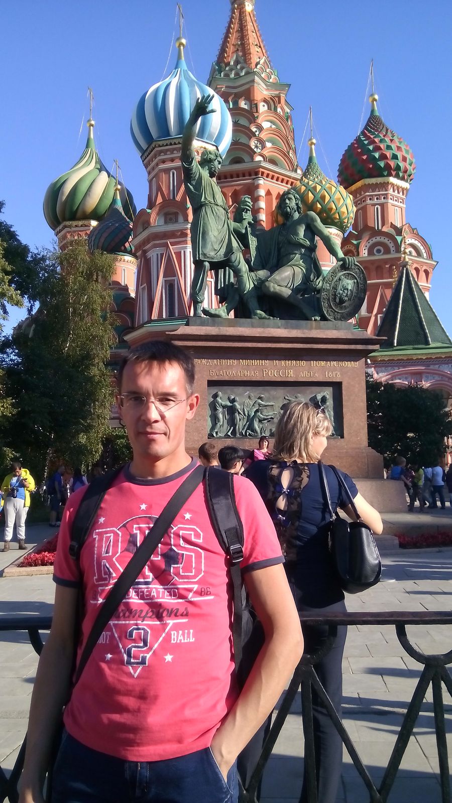 Юрий Кузьмин