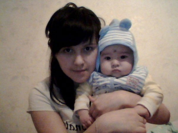 Маритана Жахина