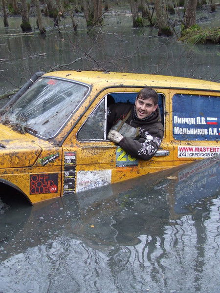 Павел Пинчук