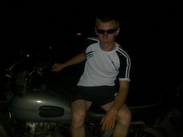 Рома Шкодских