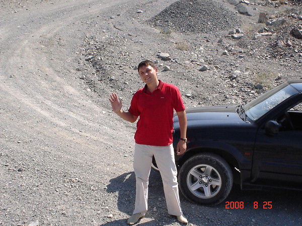 Иван Юрченко