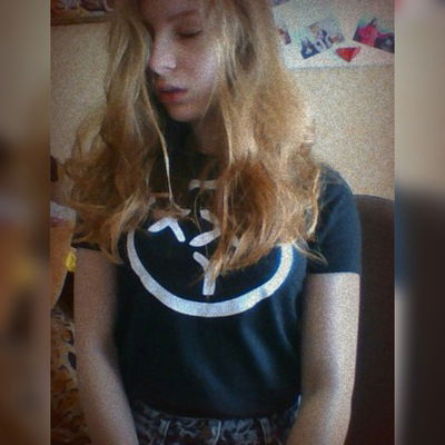 Марина Унгуряну