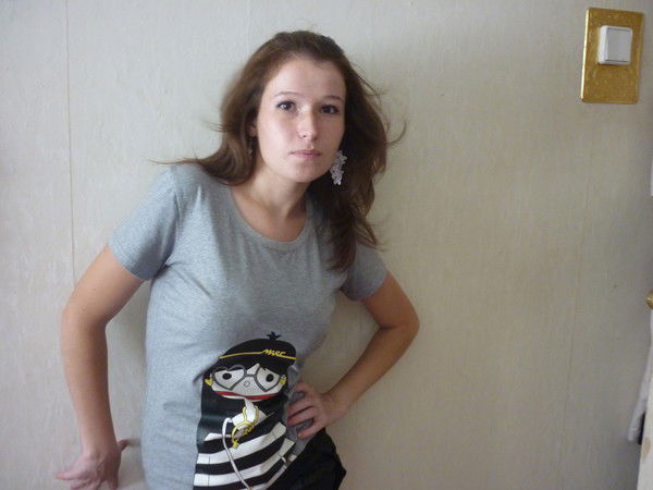 Наталия Рошко