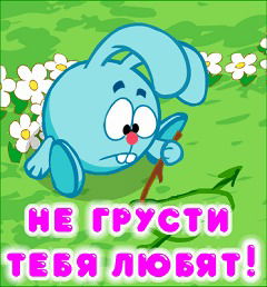 Марина Архипова