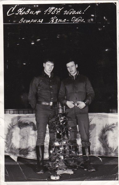 Лёня Аленишко