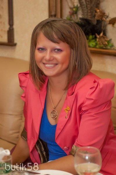 Юленька Бум