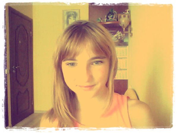 Алина Будник