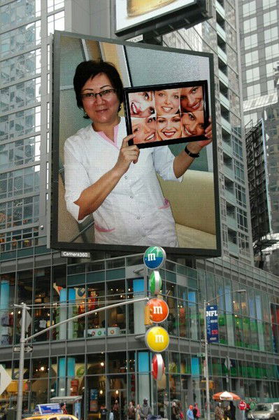 Жанар Курмангалиева