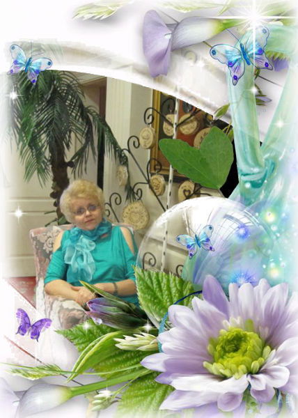 Ирина Антонова