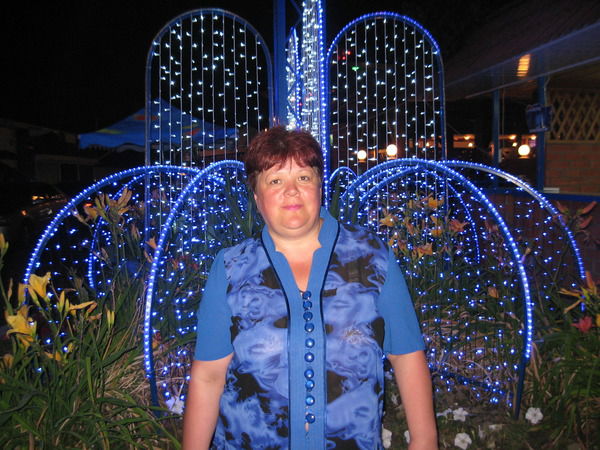 Татьяна Отинова