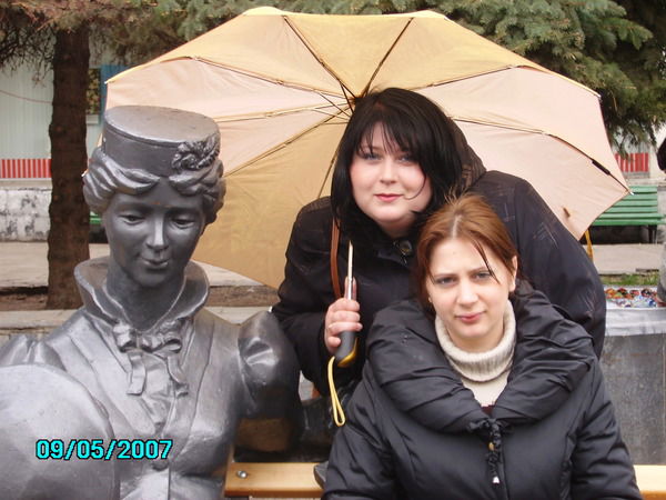 Людмила Смирнова