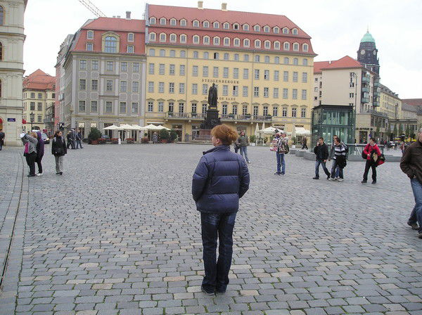 Елена Мульчина