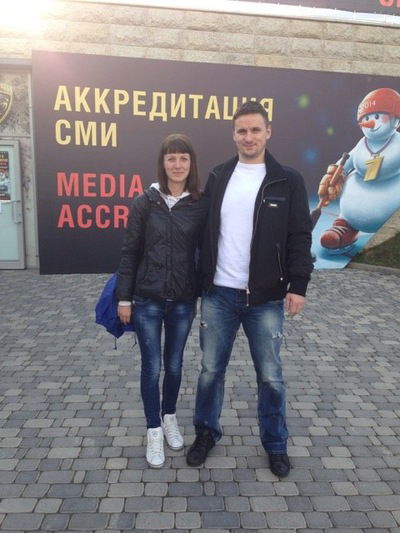 Татьяна Одякова