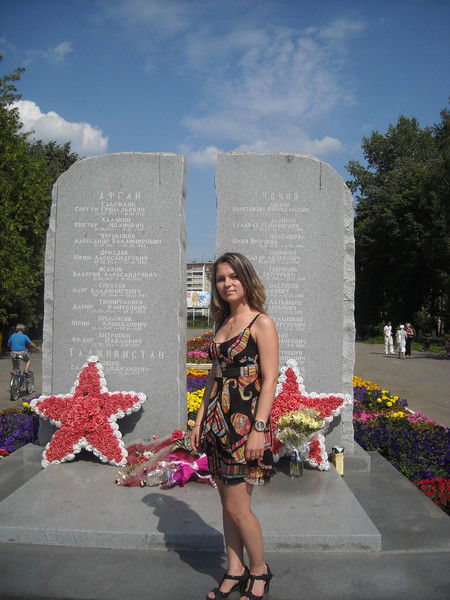 Валентина Глухова