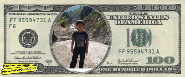 Хаким-Али Жамбыл