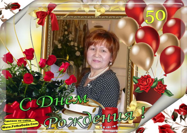 Айман Аубакирова