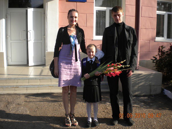 Евгений Устимов