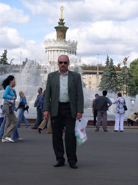 Виталий Неумывакин