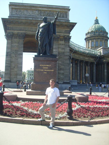 Иван Прокопец