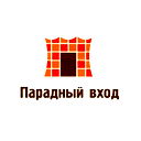 Парадный Вход Бабяково