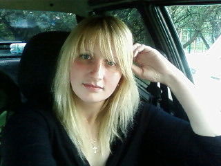 Алена Куликова