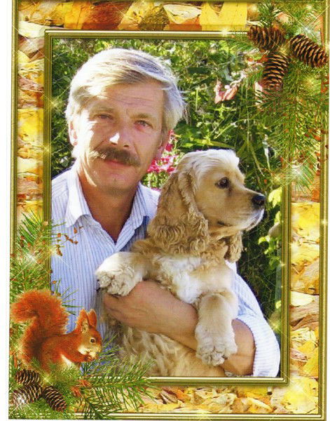 Дмитрий Парамонов