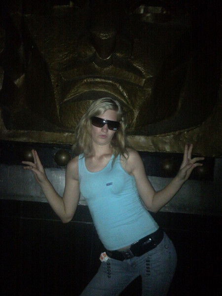 @@@@@ Любимчик