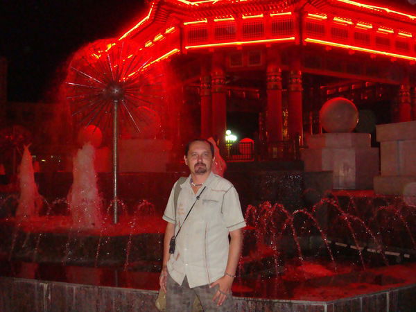 Сергей Бурлаченко