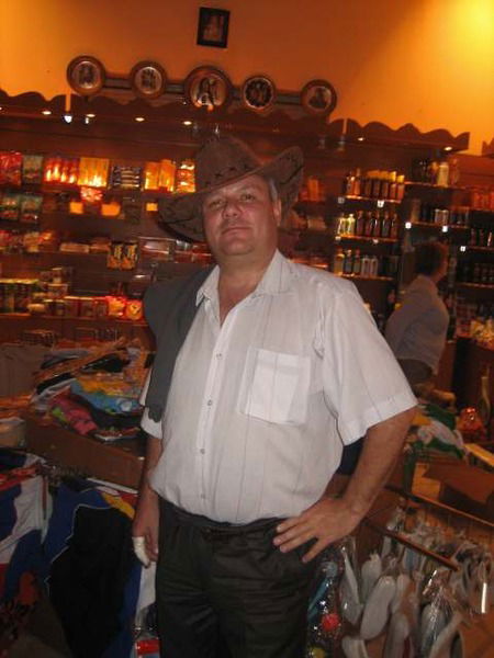 Игорь Бачинский