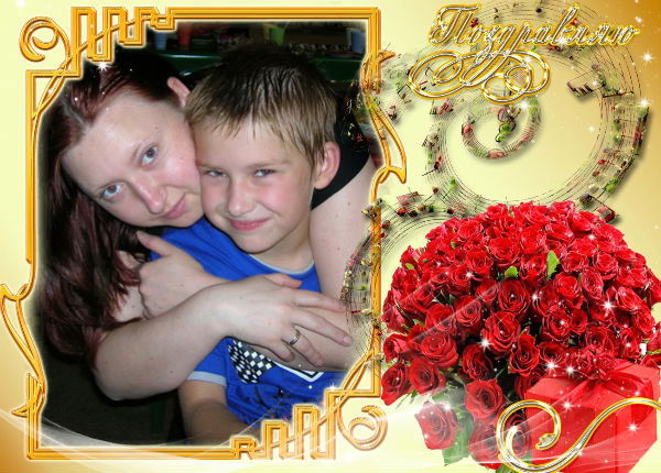 Светлана Паул