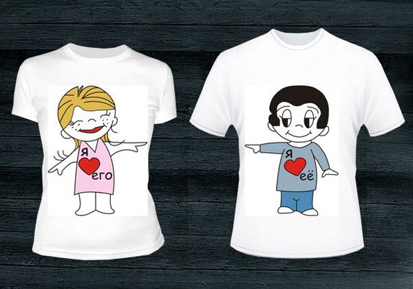 Я Замужем Не Беспокоить Шайзат