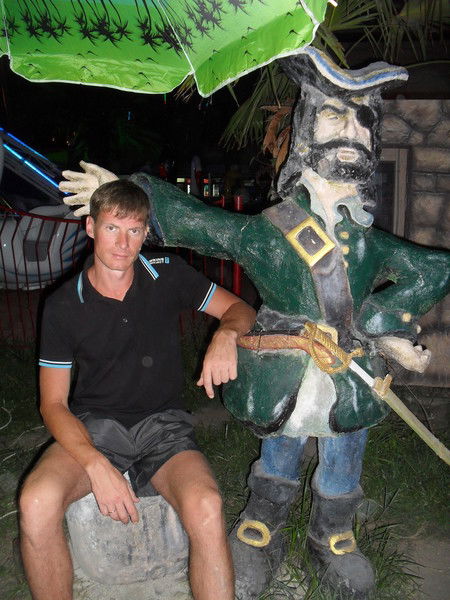 Владимир Скоробогатов