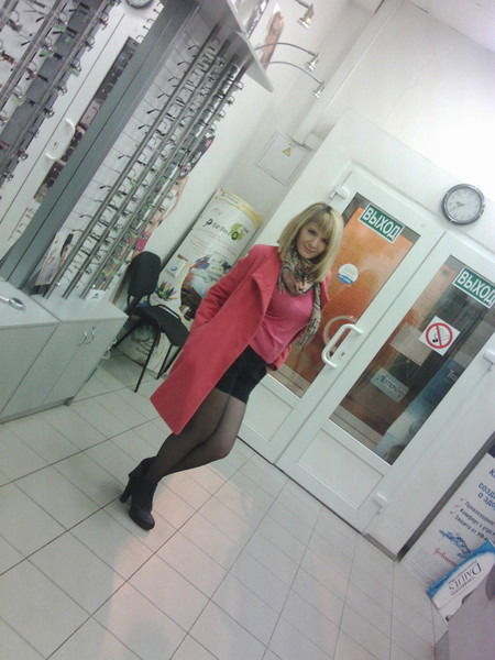 Татьяна Ерцкина