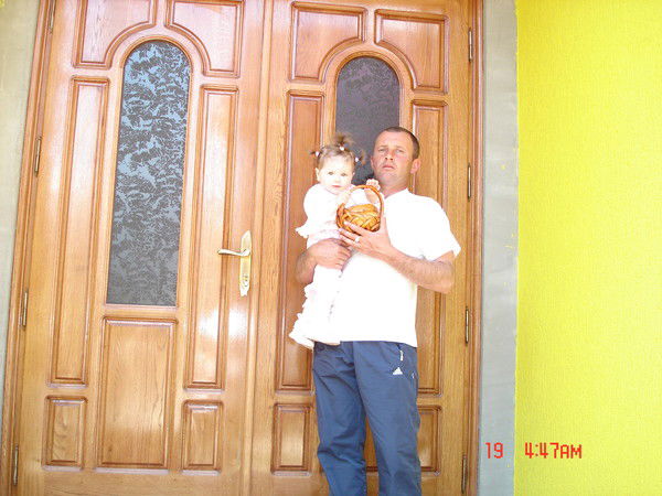 Иван Костак