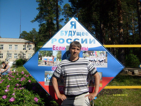 Эдуард Газизуллин