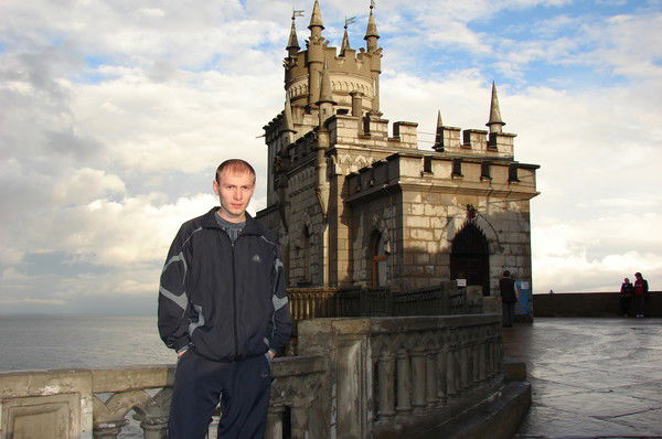 Андрей Близнюк