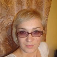 Ирина Сердюк