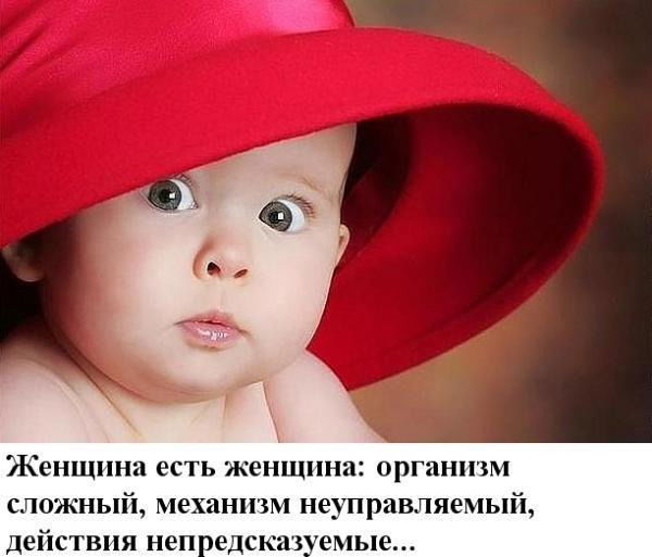 Наташечка Кобелькова