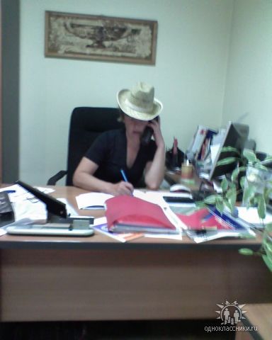 Ирина Злобина