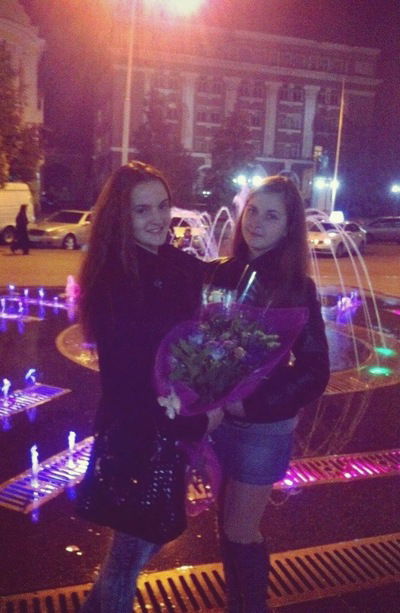 Валерия Яковенко