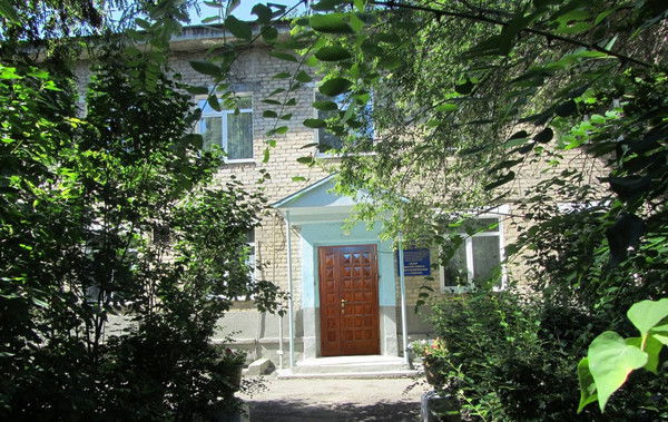 Гбу Цппмсп Центр Диагностики И Консультирования